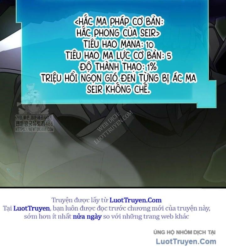 Tôi Thăng Cấp Bằng Kĩ Năng Chapter 117 - Trang 2