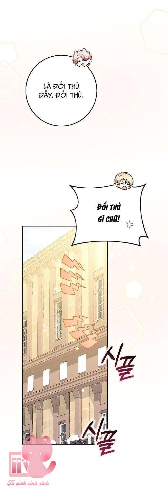Tôi Thề Chúng Ta Chỉ Là Bạn Chapter 58 - Trang 2