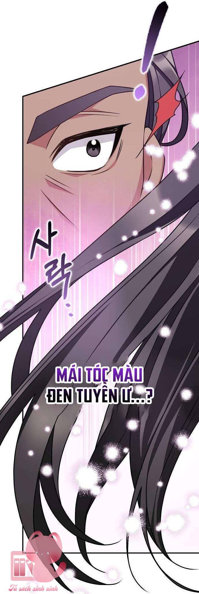 Tôi Thề Chúng Ta Chỉ Là Bạn Chapter 59 - Trang 2