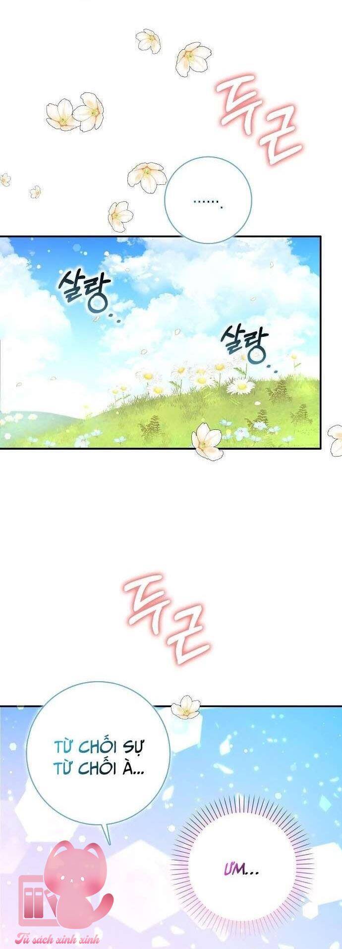 Tôi Thề Chúng Ta Chỉ Là Bạn Chapter 59 - Trang 2