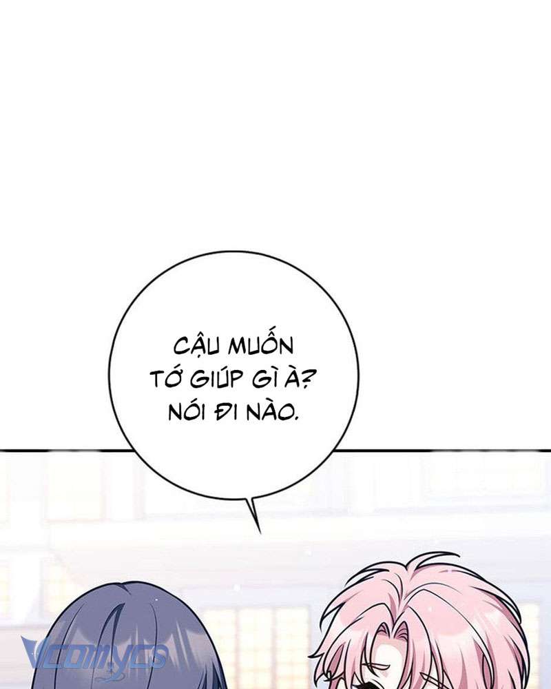 Tôi Thề Chúng Ta Chỉ Là Bạn Chapter 64 102