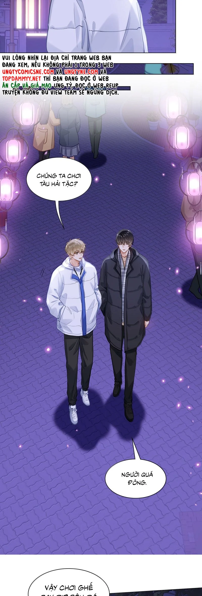 Tôi Thích Tin Tức Tố Của Cậu Chapter 73 - Trang 2