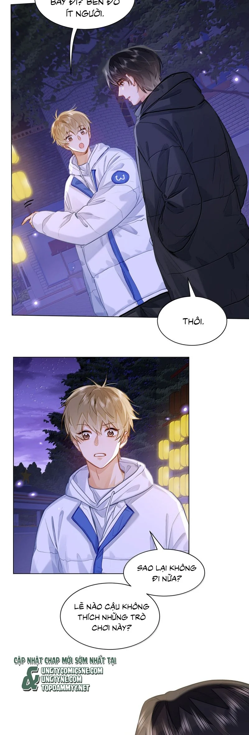 Tôi Thích Tin Tức Tố Của Cậu Chapter 73 - Trang 2