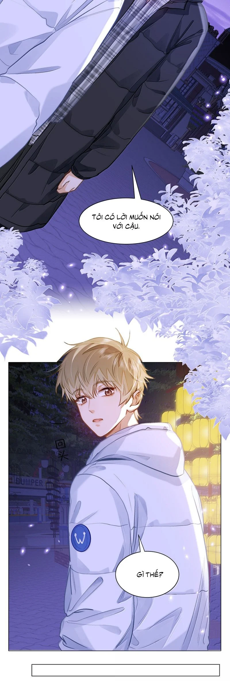 Tôi Thích Tin Tức Tố Của Cậu Chapter 73 - Trang 2