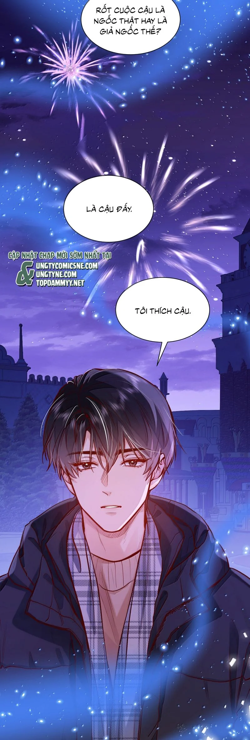 Tôi Thích Tin Tức Tố Của Cậu Chapter 73 - Trang 2