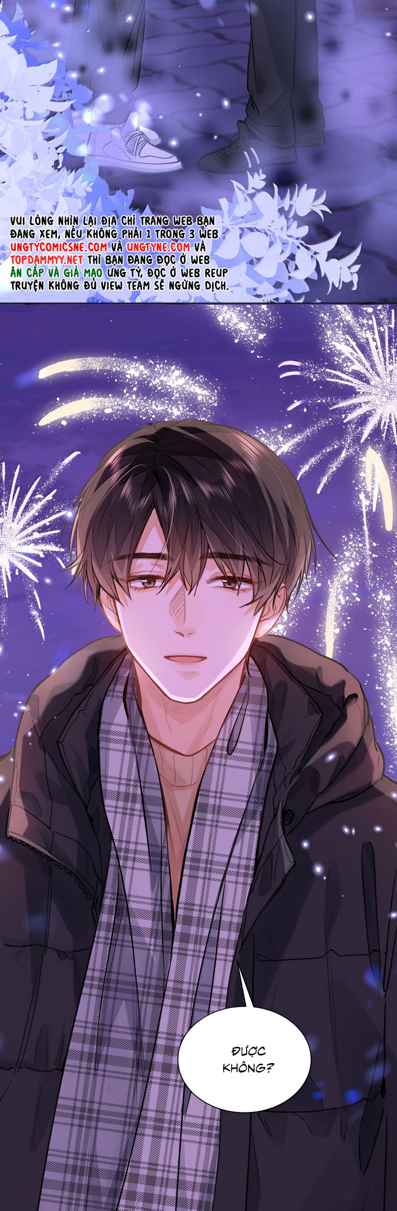 Tôi Thích Tin Tức Tố Của Cậu Chapter 73 - Trang 2