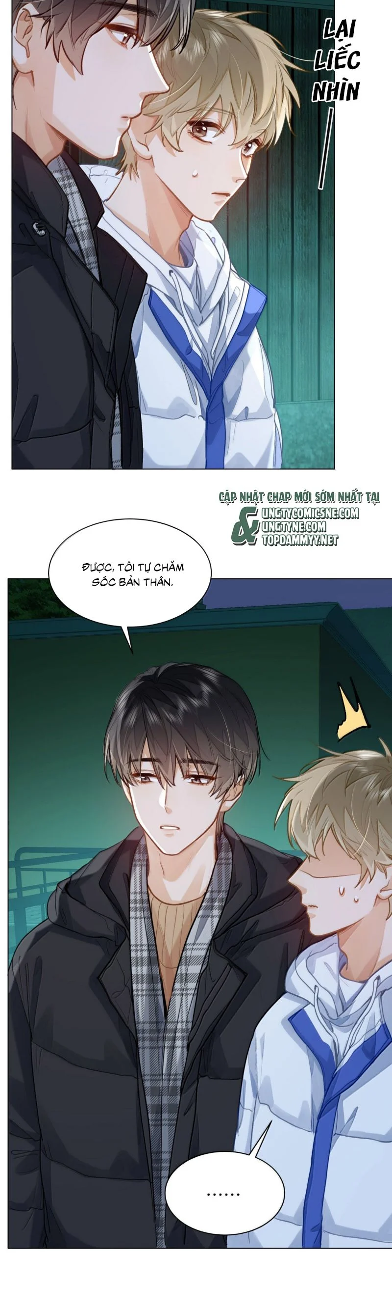 Tôi Thích Tin Tức Tố Của Cậu Chapter 75 - Trang 2