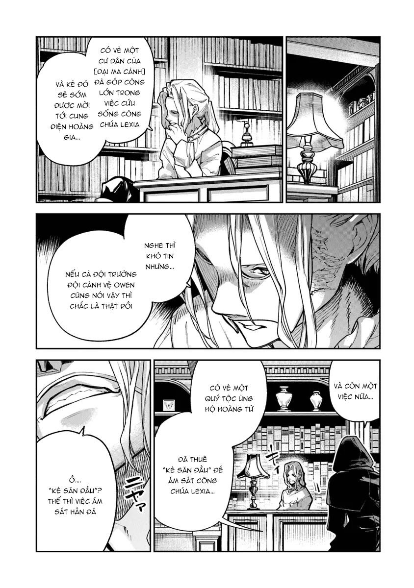 Tôi Trở Nên Phi Thường Ngay Cả Ở Thế Giới Thật Chapter 30 - Trang 2