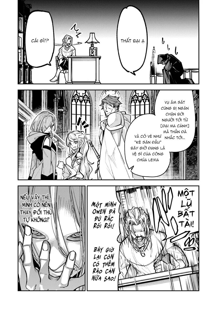 Tôi Trở Nên Phi Thường Ngay Cả Ở Thế Giới Thật Chapter 30 - Trang 2