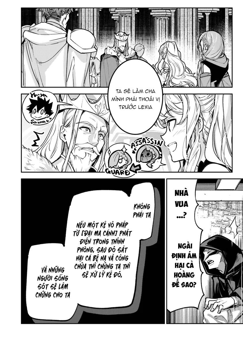 Tôi Trở Nên Phi Thường Ngay Cả Ở Thế Giới Thật Chapter 30 - Trang 2