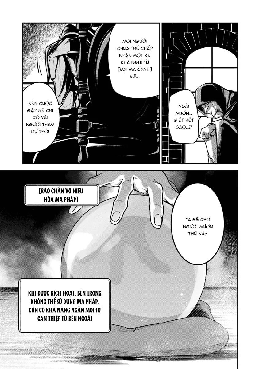 Tôi Trở Nên Phi Thường Ngay Cả Ở Thế Giới Thật Chapter 30 - Trang 2