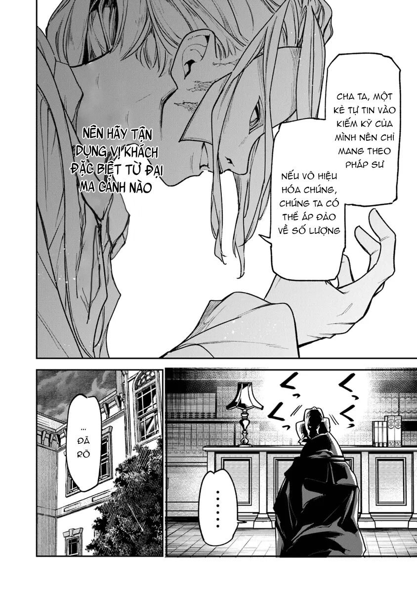 Tôi Trở Nên Phi Thường Ngay Cả Ở Thế Giới Thật Chapter 30 - Trang 2
