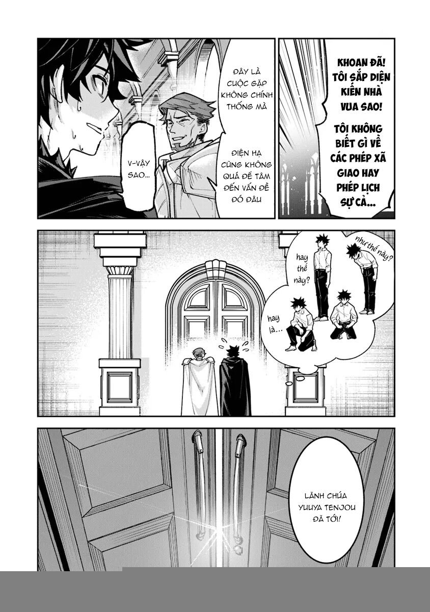 Tôi Trở Nên Phi Thường Ngay Cả Ở Thế Giới Thật Chapter 30 - Trang 2