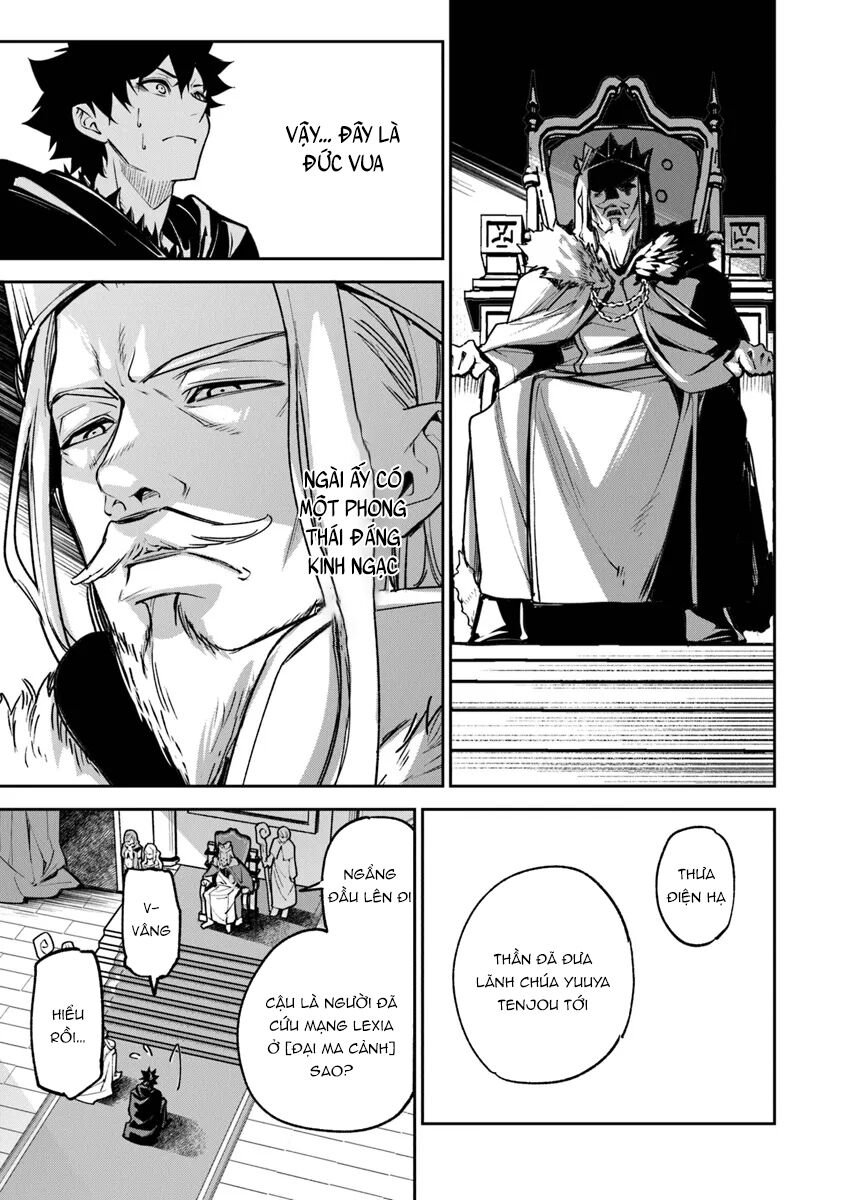 Tôi Trở Nên Phi Thường Ngay Cả Ở Thế Giới Thật Chapter 30 - Trang 2