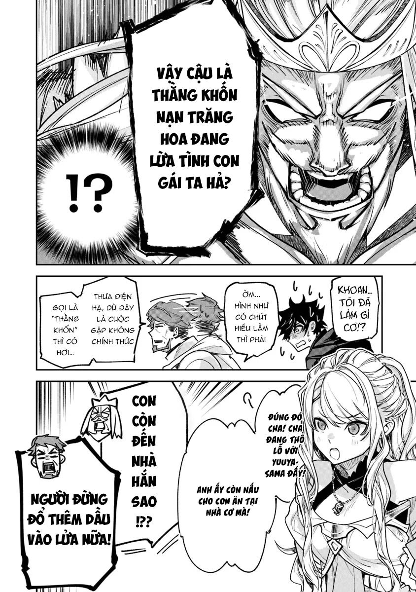 Tôi Trở Nên Phi Thường Ngay Cả Ở Thế Giới Thật Chapter 30 - Trang 2