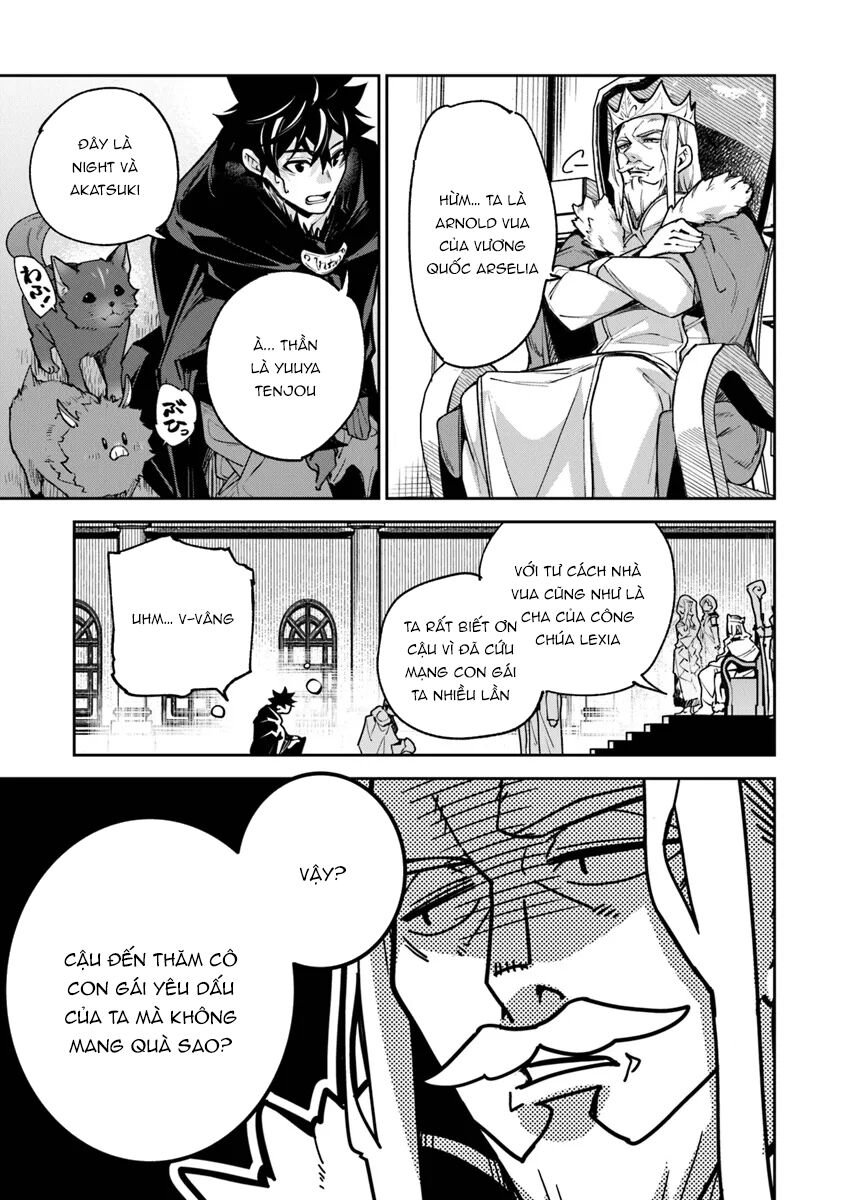 Tôi Trở Nên Phi Thường Ngay Cả Ở Thế Giới Thật Chapter 30 - Trang 2