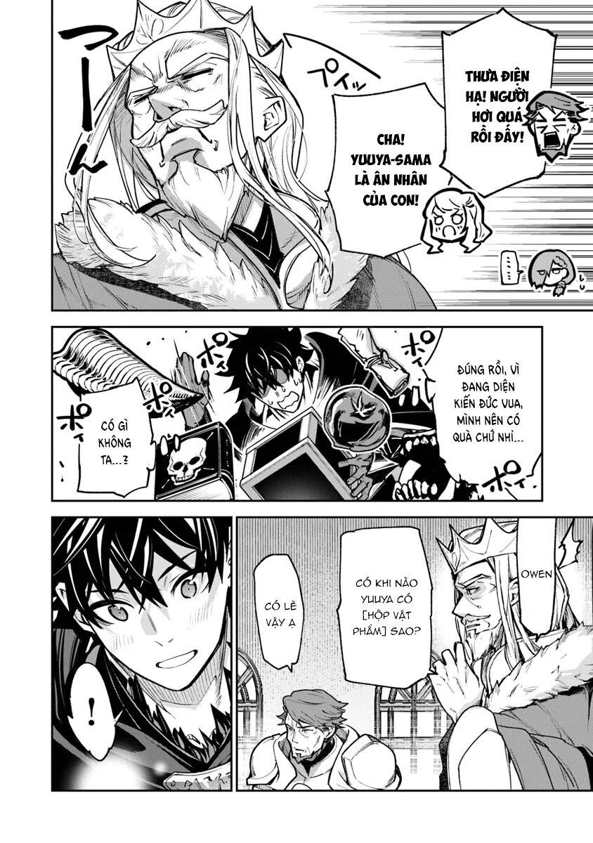 Tôi Trở Nên Phi Thường Ngay Cả Ở Thế Giới Thật Chapter 30 - Trang 2