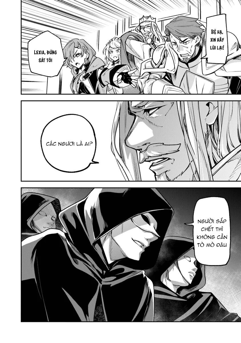 Tôi Trở Nên Phi Thường Ngay Cả Ở Thế Giới Thật Chapter 30 - Trang 2