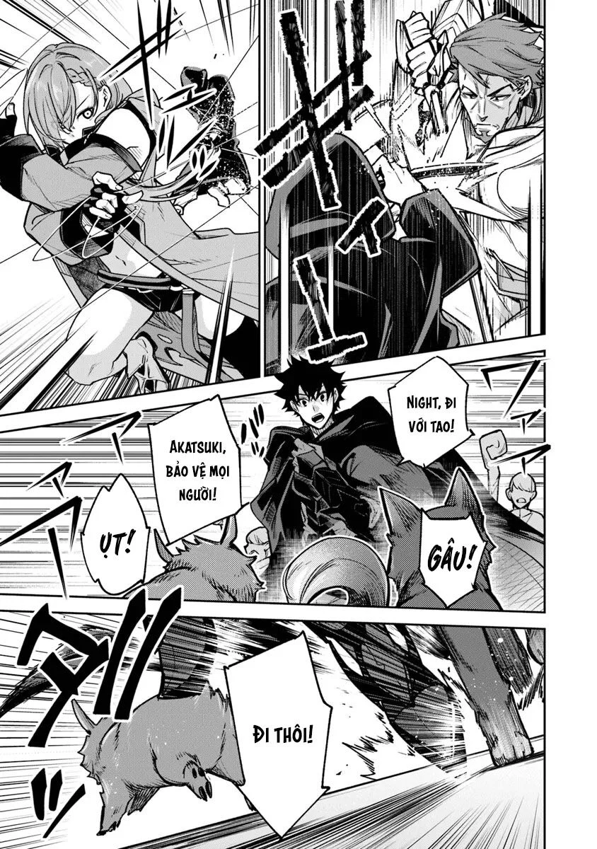 Tôi Trở Nên Phi Thường Ngay Cả Ở Thế Giới Thật Chapter 31 - Trang 3