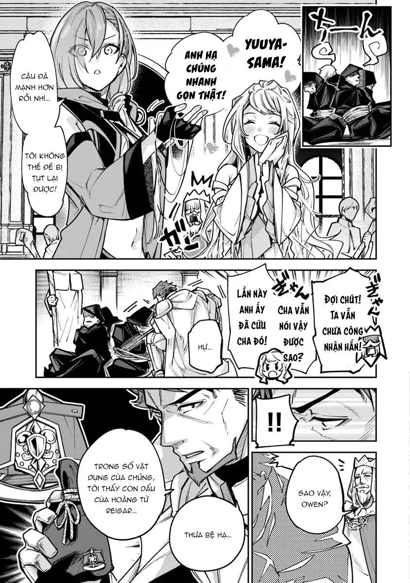 Tôi Trở Nên Phi Thường Ngay Cả Ở Thế Giới Thật Chapter 31 - Trang 3