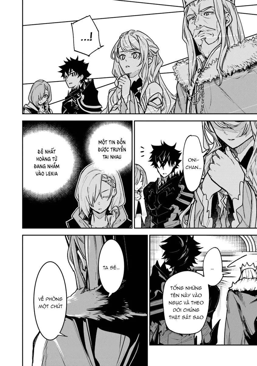 Tôi Trở Nên Phi Thường Ngay Cả Ở Thế Giới Thật Chapter 31 - Trang 3