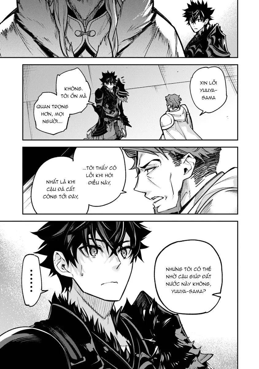 Tôi Trở Nên Phi Thường Ngay Cả Ở Thế Giới Thật Chapter 31 - Trang 3