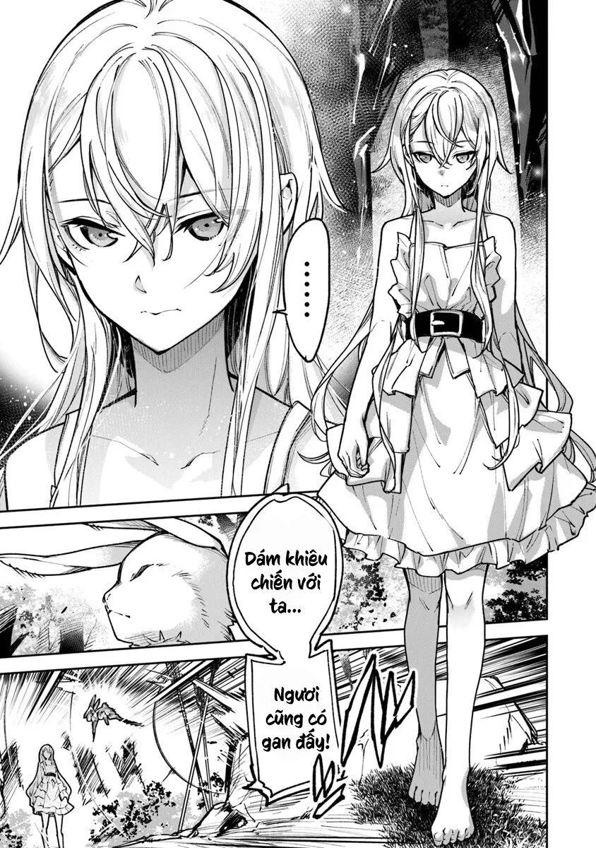 Tôi Trở Nên Phi Thường Ngay Cả Ở Thế Giới Thật Chapter 31 - Trang 3
