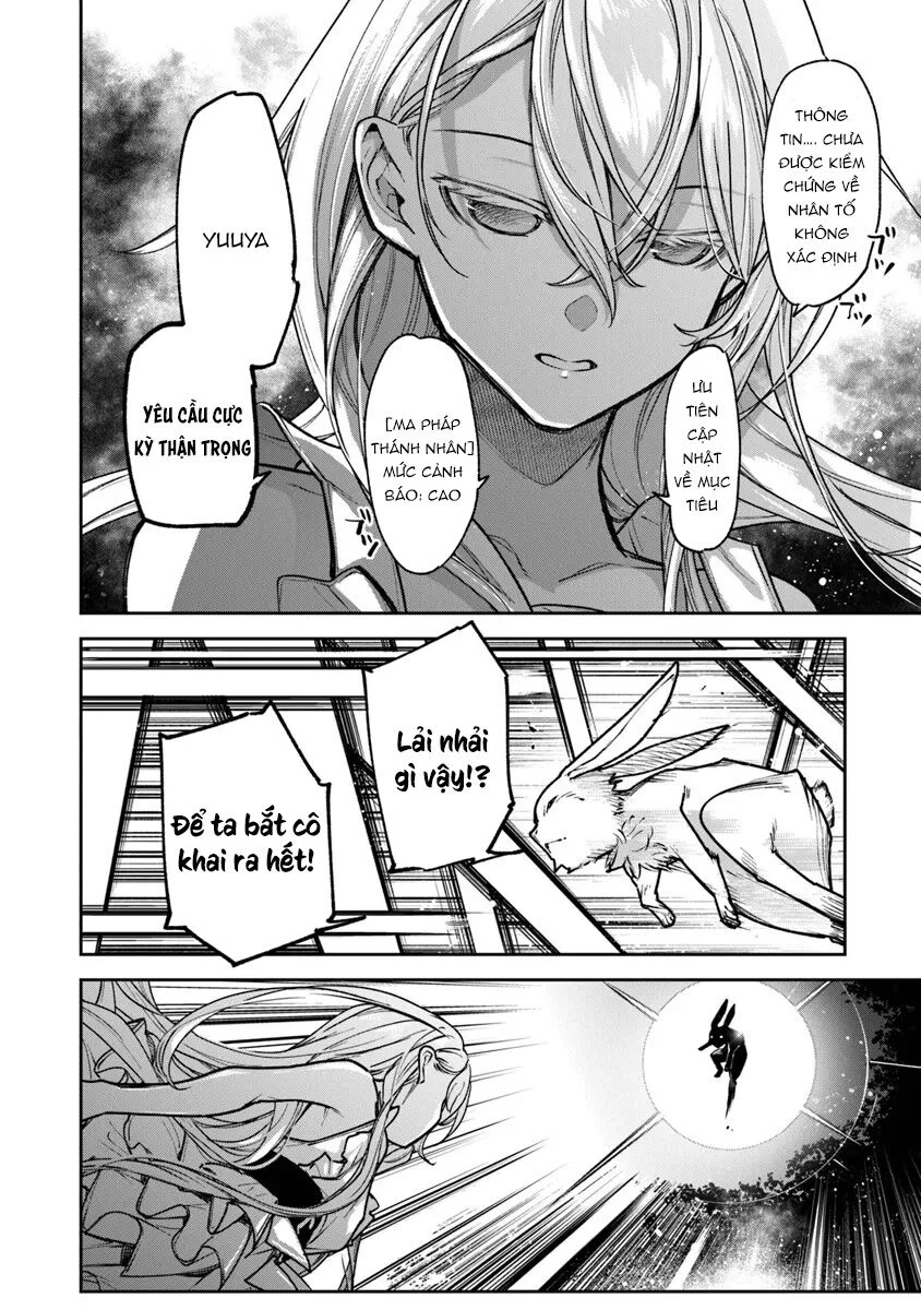 Tôi Trở Nên Phi Thường Ngay Cả Ở Thế Giới Thật Chapter 31 - Trang 3