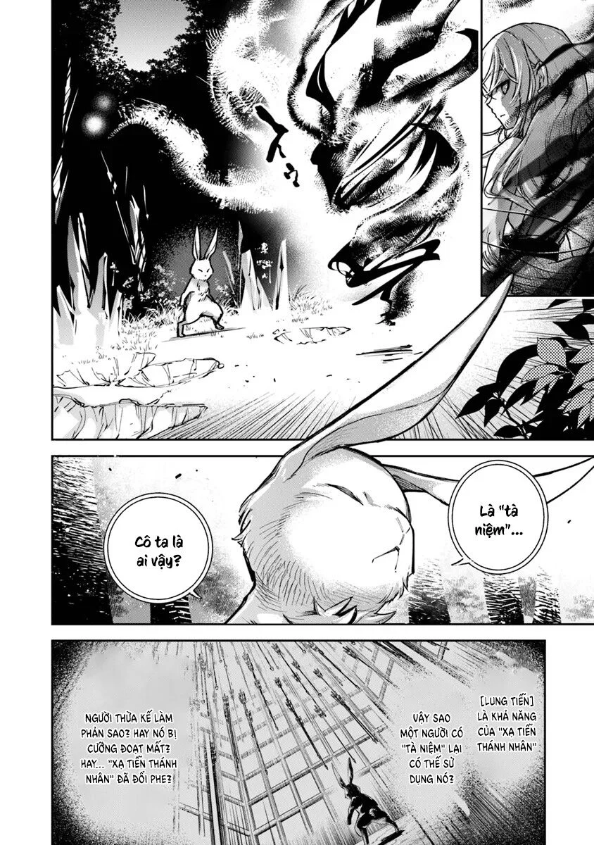 Tôi Trở Nên Phi Thường Ngay Cả Ở Thế Giới Thật Chapter 31 - Trang 3