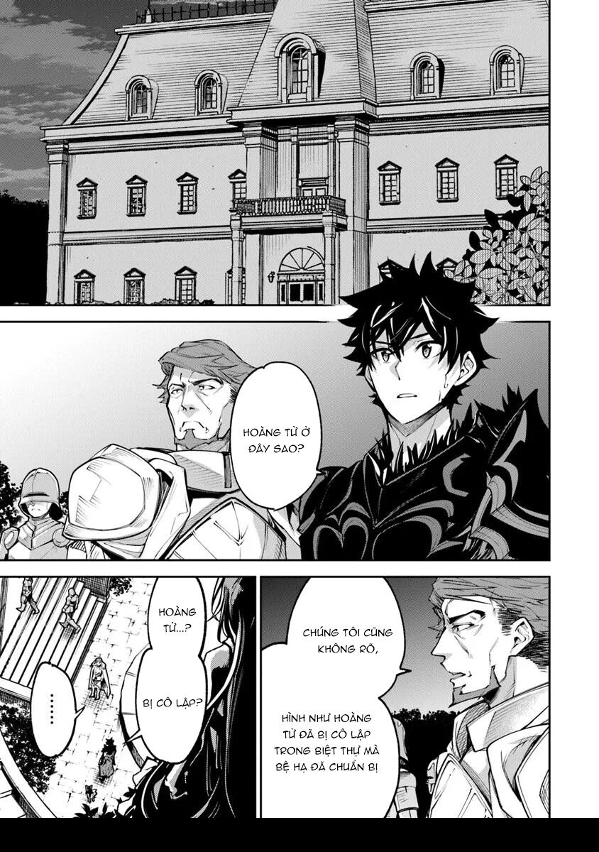 Tôi Trở Nên Phi Thường Ngay Cả Ở Thế Giới Thật Chapter 33.1 - Next 