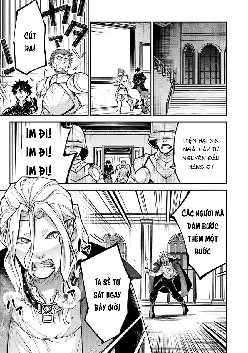 Tôi Trở Nên Phi Thường Ngay Cả Ở Thế Giới Thật Chapter 33.1 - Next 