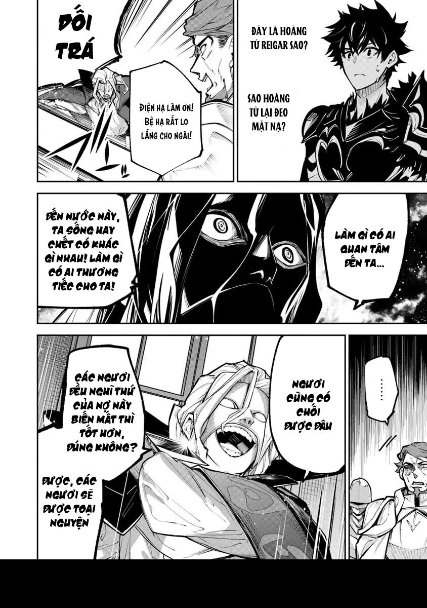 Tôi Trở Nên Phi Thường Ngay Cả Ở Thế Giới Thật Chapter 33.1 - Next 