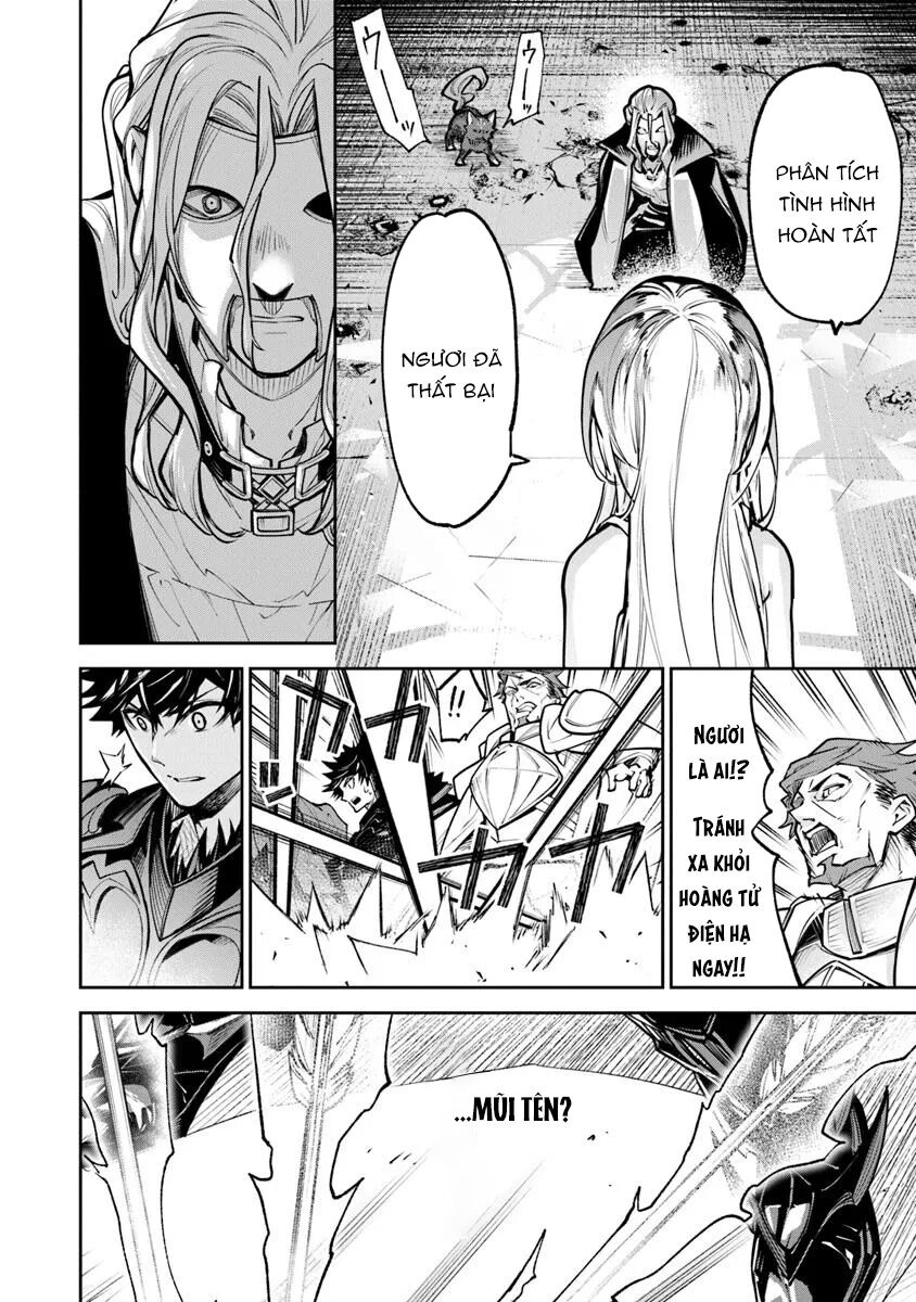 Tôi Trở Nên Phi Thường Ngay Cả Ở Thế Giới Thật Chapter 33.1 - Next 
