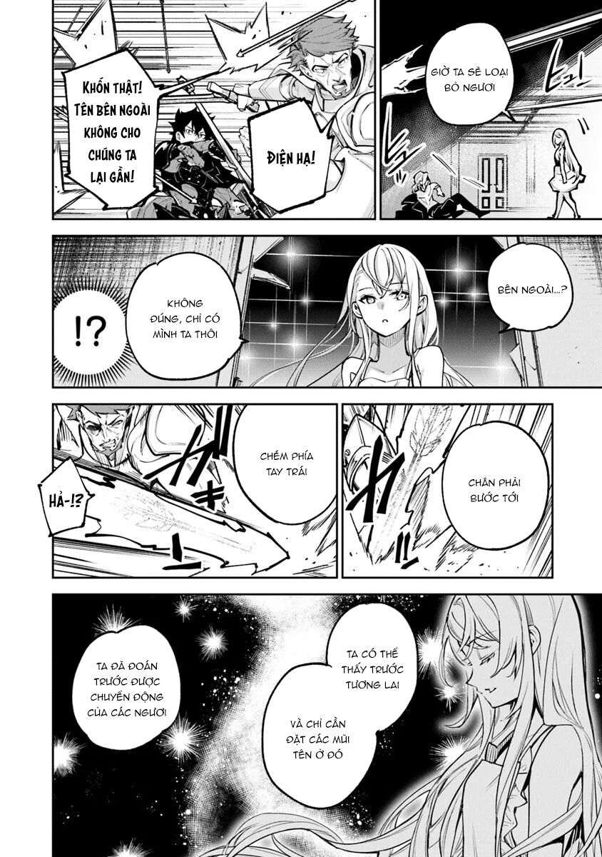 Tôi Trở Nên Phi Thường Ngay Cả Ở Thế Giới Thật Chapter 33.1 - Next 