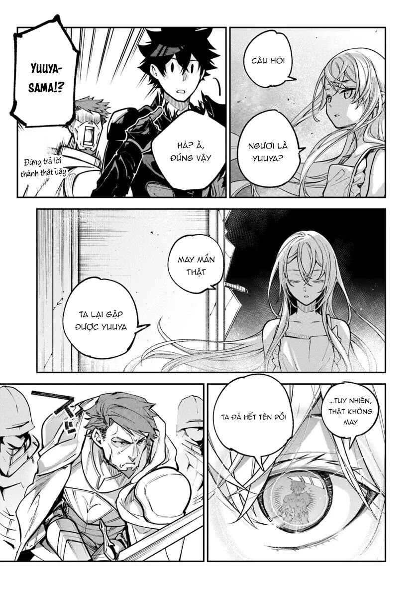 Tôi Trở Nên Phi Thường Ngay Cả Ở Thế Giới Thật Chapter 33.1 - Next 