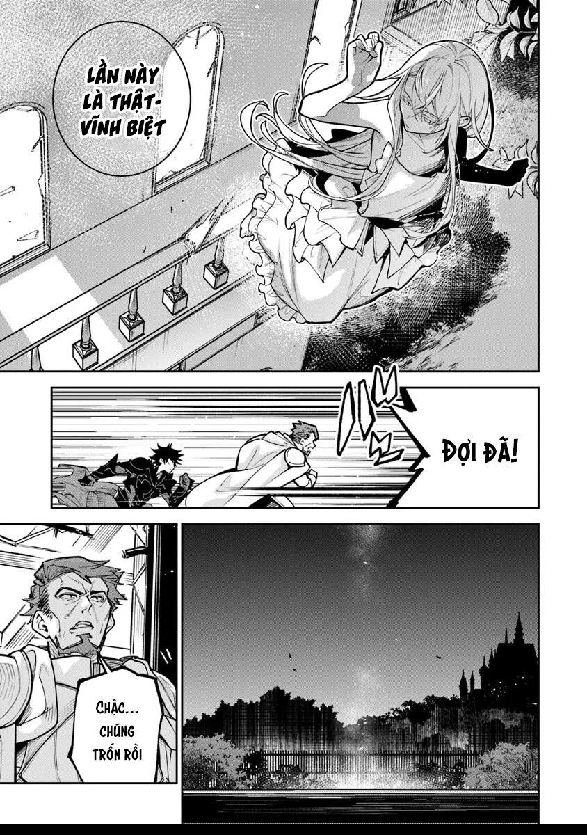 Tôi Trở Nên Phi Thường Ngay Cả Ở Thế Giới Thật Chapter 33.1 - Next 