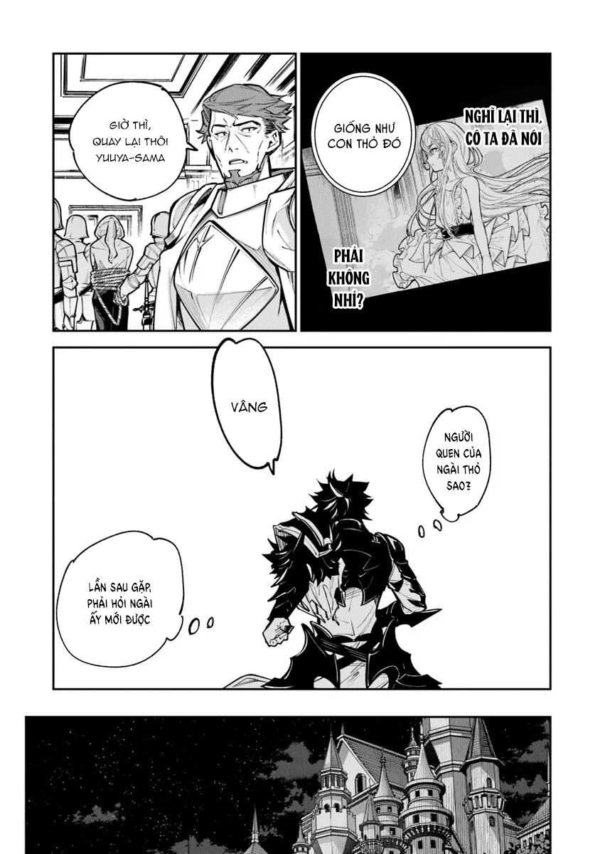 Tôi Trở Nên Phi Thường Ngay Cả Ở Thế Giới Thật Chapter 33.1 - Next 