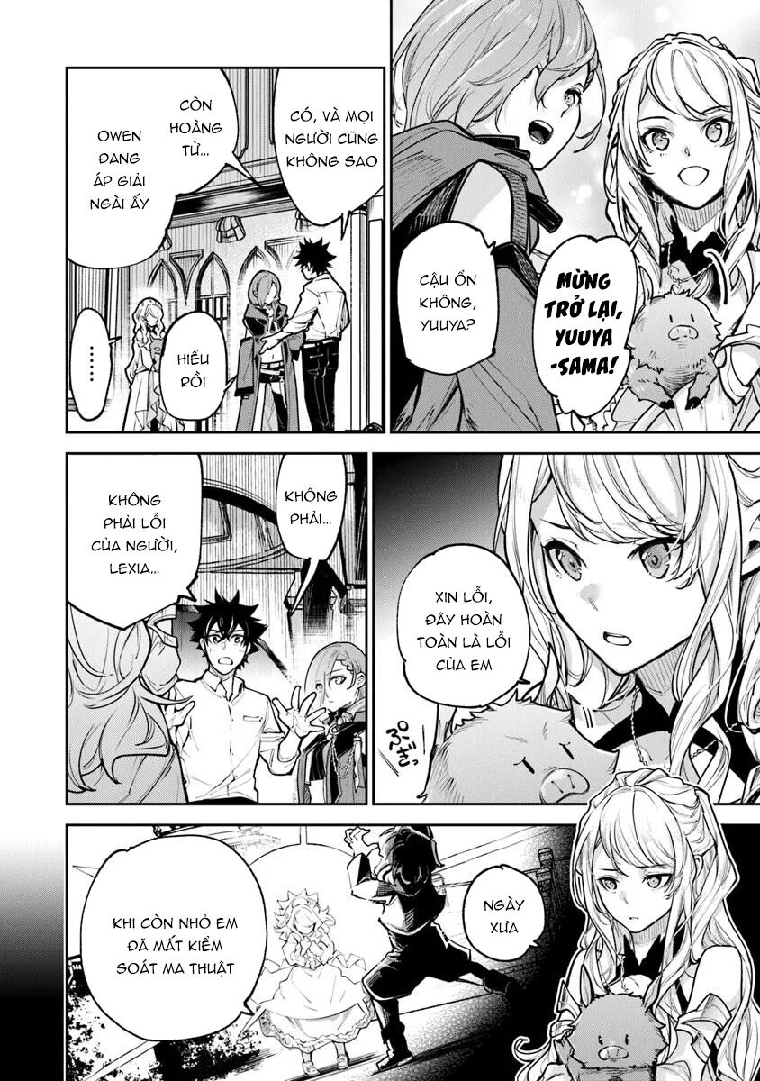 Tôi Trở Nên Phi Thường Ngay Cả Ở Thế Giới Thật Chapter 33.1 - Next 