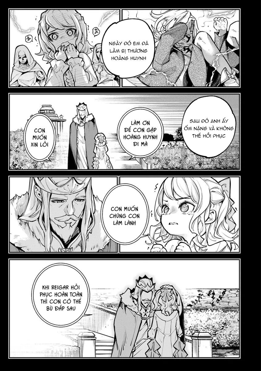 Tôi Trở Nên Phi Thường Ngay Cả Ở Thế Giới Thật Chapter 33.1 - Next 