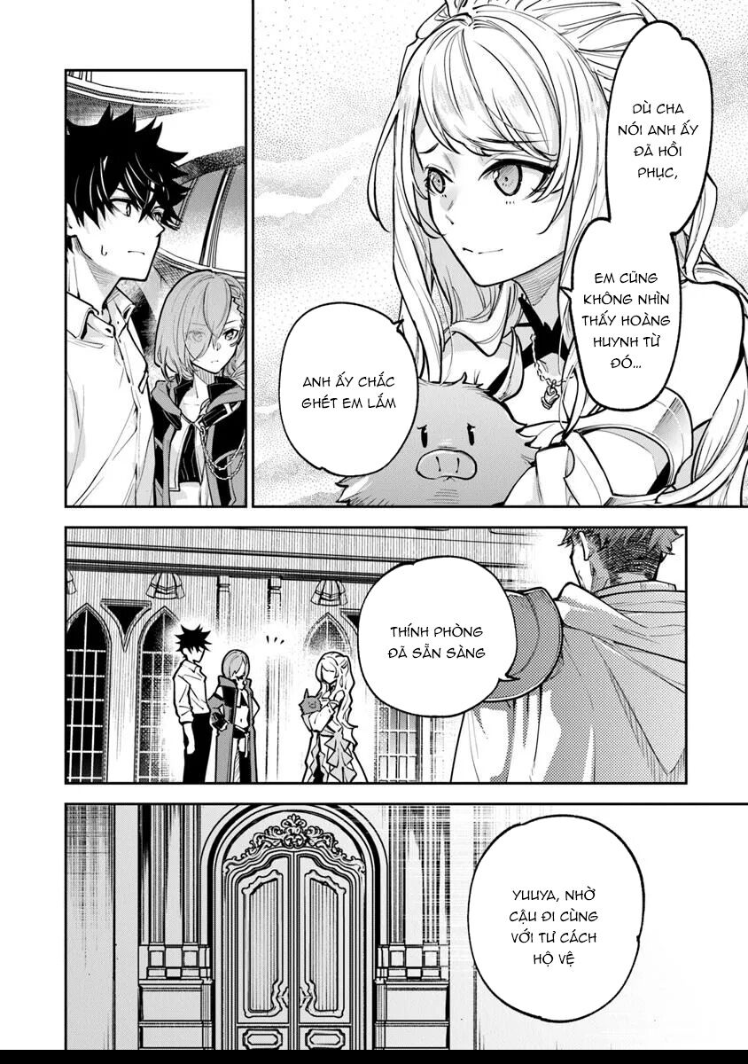 Tôi Trở Nên Phi Thường Ngay Cả Ở Thế Giới Thật Chapter 33.1 - Next 