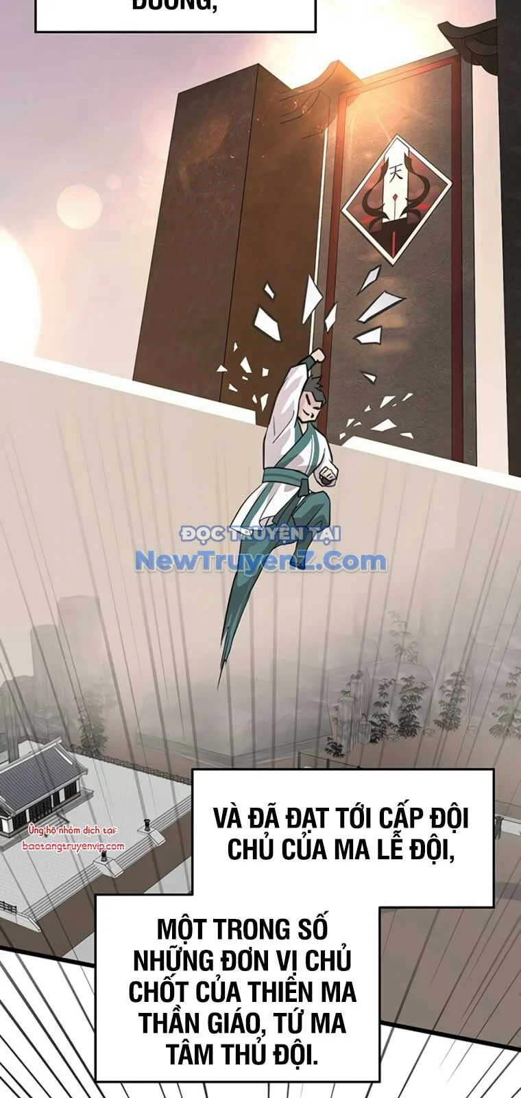 Tôi Trở Thành Chồng Của Giáo Chủ Ma Giáo Chapter 12 42