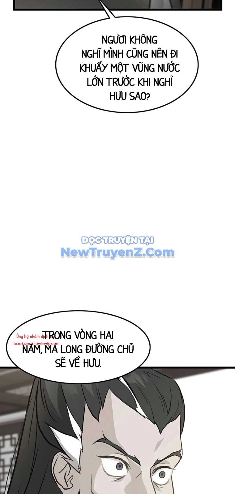 Tôi Trở Thành Chồng Của Giáo Chủ Ma Giáo Chapter 12 49