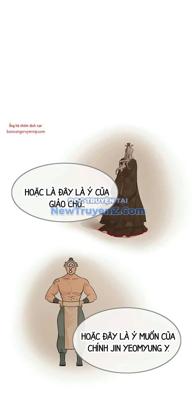 Tôi Trở Thành Chồng Của Giáo Chủ Ma Giáo Chapter 12 54