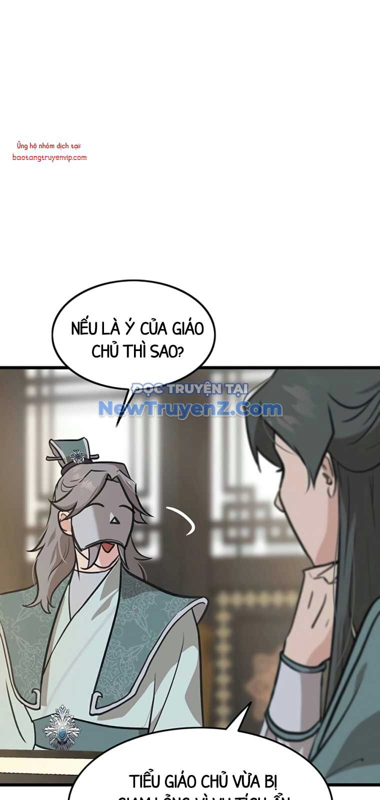 Tôi Trở Thành Chồng Của Giáo Chủ Ma Giáo Chapter 12 55