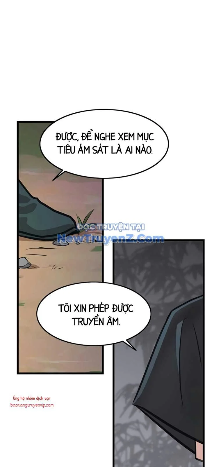 Tôi Trở Thành Chồng Của Giáo Chủ Ma Giáo Chapter 12 72