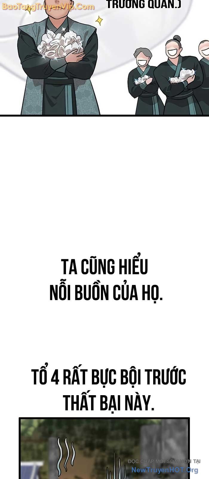 Tôi Trở Thành Chồng Của Giáo Chủ Ma Giáo Chapter 18 48