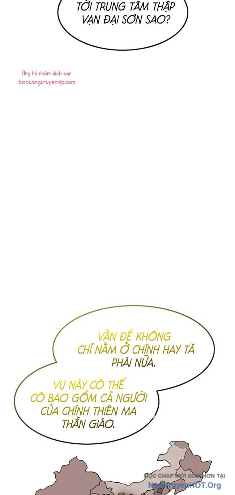 Tôi Trở Thành Chồng Của Giáo Chủ Ma Giáo Chapter 22 80