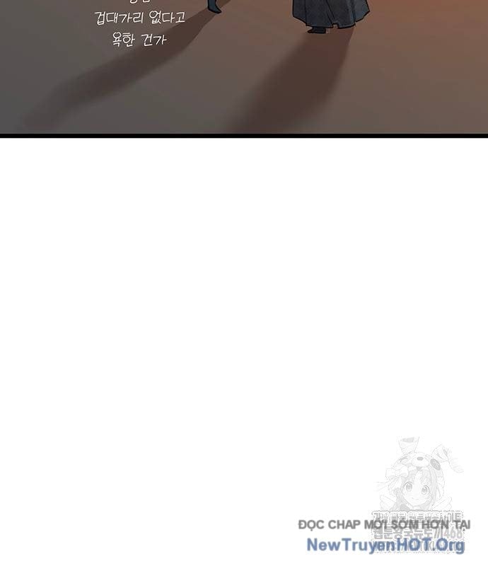 Tôi Trở Thành Chồng Của Giáo Chủ Ma Giáo Chapter 24 103