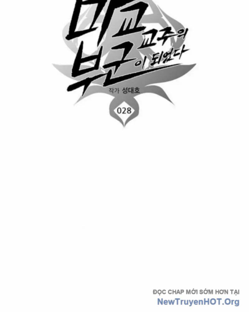 Tôi Trở Thành Chồng Của Giáo Chủ Ma Giáo Chapter 28 - Next 