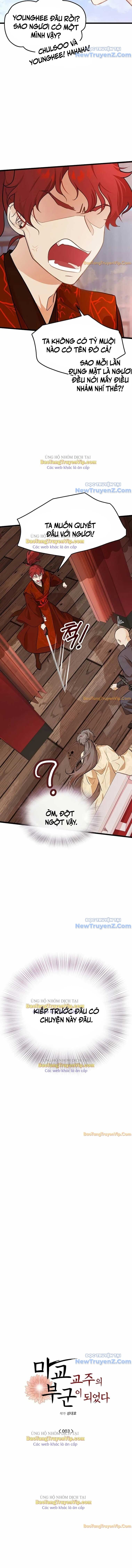 Tôi Trở Thành Chồng Của Giáo Chủ Ma Giáo Chapter 3 3